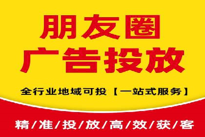搜索引擎营销（SEM）服务案例分享