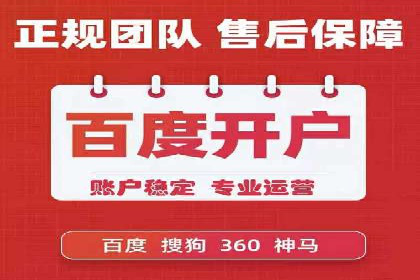 如何通过充值高返点实现财富增长